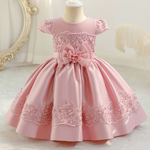 ���Q�¿�Сͯ�ٽz�Y���β�����ȹŮ�����ܚqץ���B��ȹbaby dress