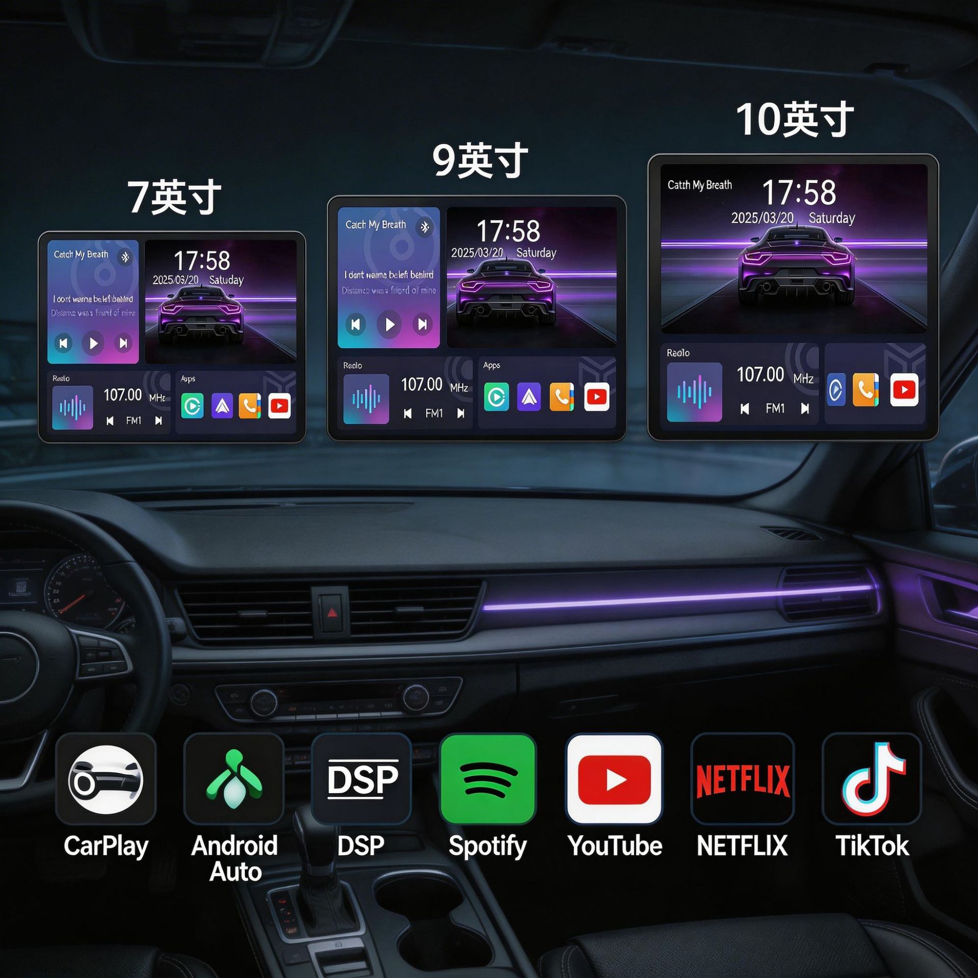 Linux Car Central Control System 9/ 10inch Inch Large Screen Car Video Carplay Player Car Central Control Screen