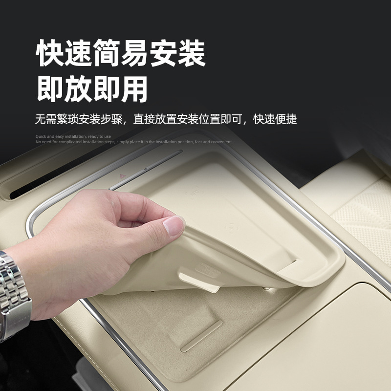 适用于23-25款蔚来ES6 EC6硅胶无线充电垫中控保护防滑垫配件用品|undefined