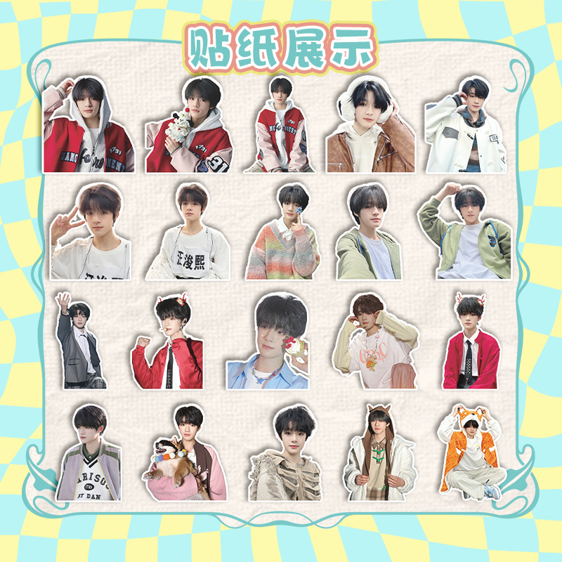 Wang Junxi Disposable Sticker 11x15cm 1 Bag 40 Pcs Celebrity Peripheral Waterproof Non-Drying Shape Journal Sticker