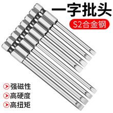 늄�һ�����^���L�ݽz����S2�Ͻ�����荘��^���ӎ����Ԛ���L��