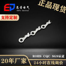 JEP接線片地環連接器汽車配件電源線接頭圓型接線端子DJ4311-3.2A