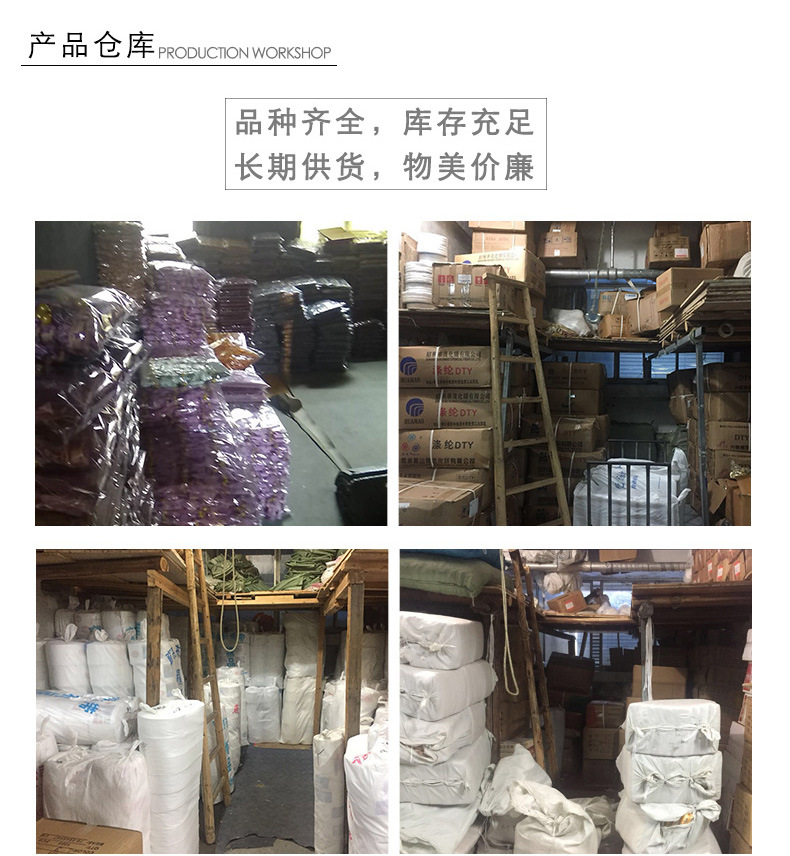 褶皱弹力绑带_10