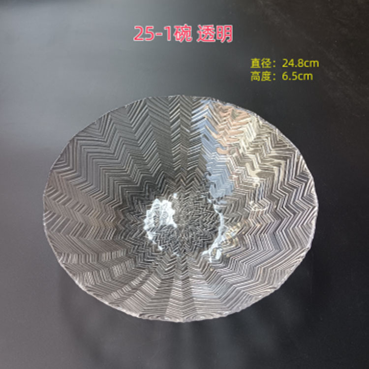 Placa de fruta de vidrio de color grande 25cm de vidrio cubo de fruta grande tazón de vidrio de gran capacidad bocadillo para el hogar plato de fruta nuevo