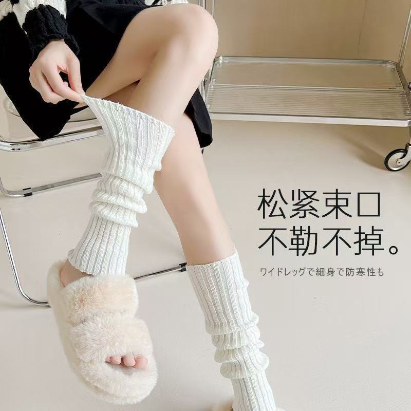 辣妹jk袜套袜子女堆堆袜秋冬加厚保暖毛毛中筒袜腿套洛丽塔ins潮|undefined