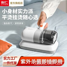 ����CMY-J2476�p�����m�����ô������m�������ߴ����\�x��y