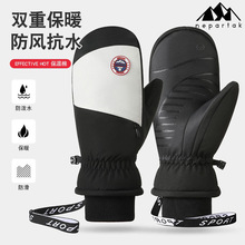 ѩאŮʿˮLӺӽq\TлѩBָ