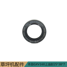 GXV160���Ͱl�әC�ͷ����S�ͷ�α���ƺ�C�ͷ�@�֙Cе���