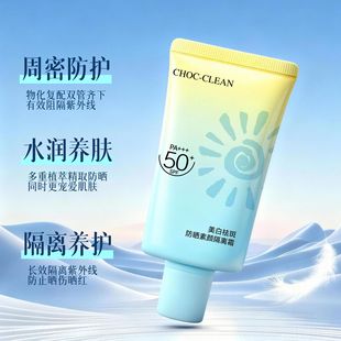 CHOC-CLEAN������߷�������x˪��ˮ������Ó�y�߱������⾀