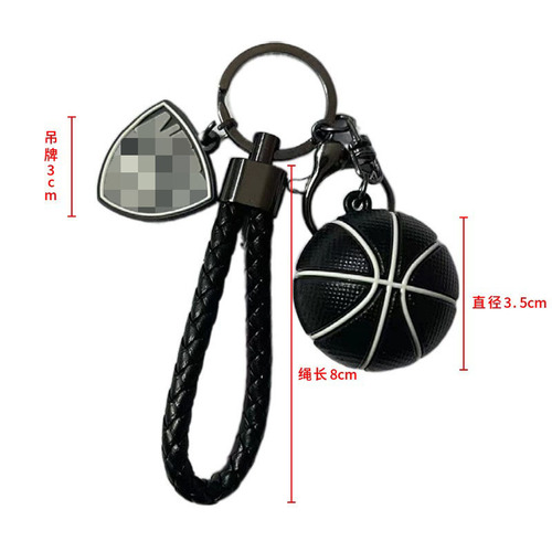 Personalized basketball keychain creative pvc soft rubber basketball star car key bag pendant couple small gift