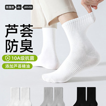 10A�����m����ʿ�ļ������LͲ��Ͳ�m�����T���m���м�ɫ���m���l