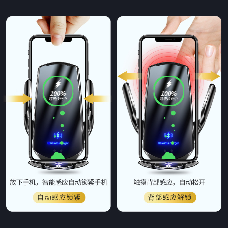Magic Clip Q3 Car Mobile Phone Wireless Charging Bracket 15W Induction Navigation Bracket Car Supplies Factory Wholesale Cross-Border