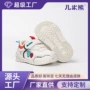 透气秋季男童婴幼儿学步鞋