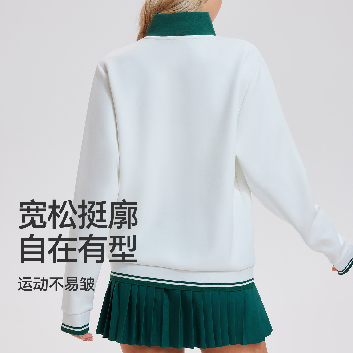 Europa y los Estados Unidos transfronterizos de nuevo cuello vertical con cremallera camisa deportiva suelta transpirable camisa casual al aire libre set de bádminton