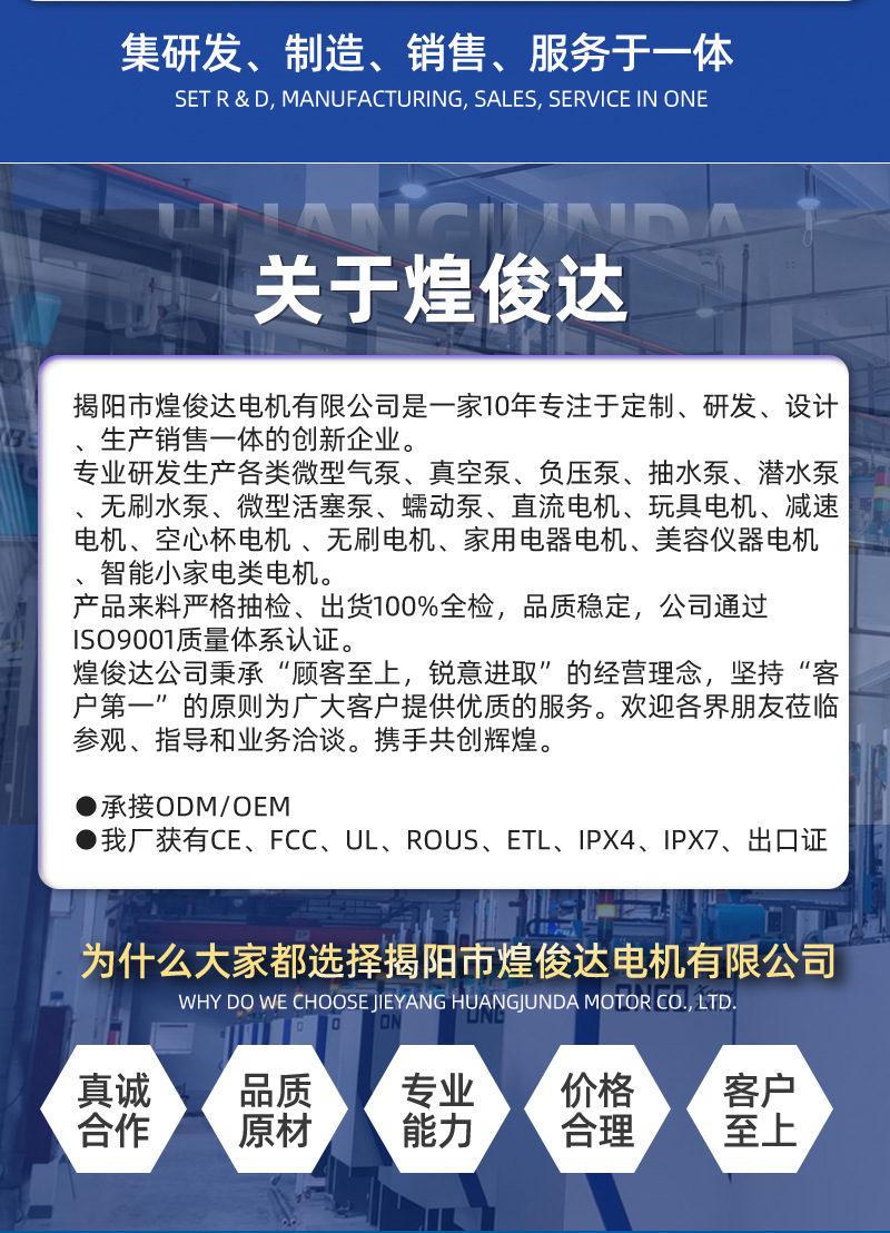2026新详情_02.jpg