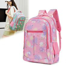 �羳�¿�insУ�@С�����ֵ�p����������������д�W���p�����