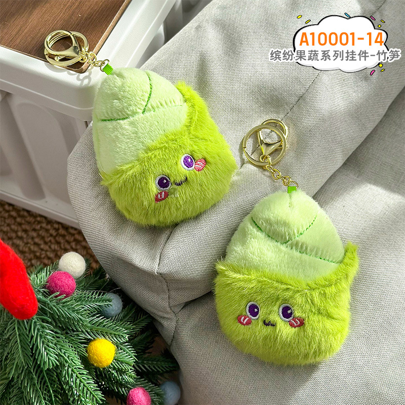 Brotes de bambú (Golden Buckle)