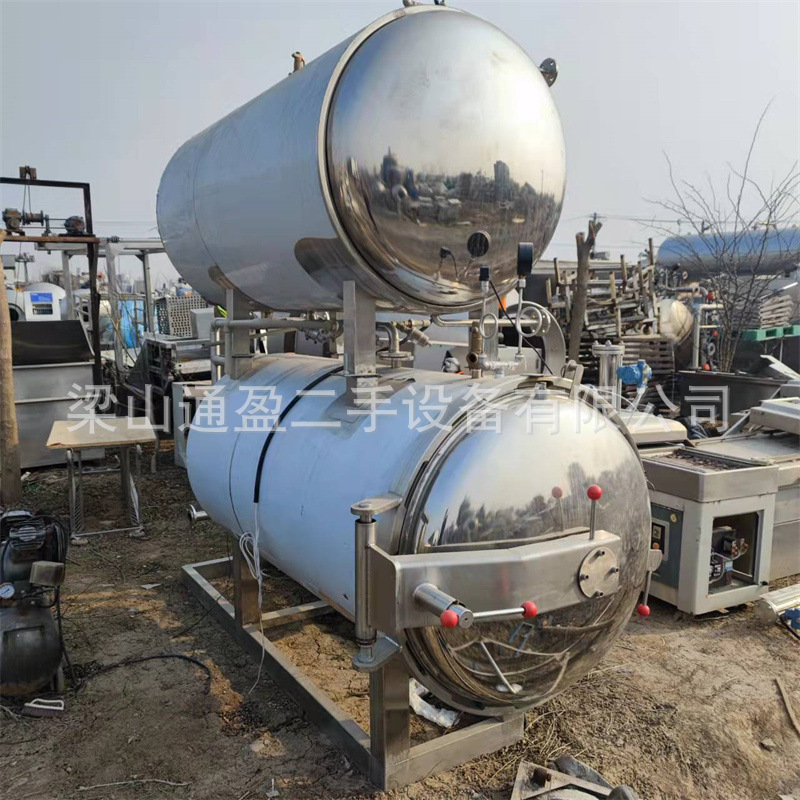 火腿肠高温灭菌锅 全自动不锈钢高温高压杀菌锅 休闲食品杀菌釜