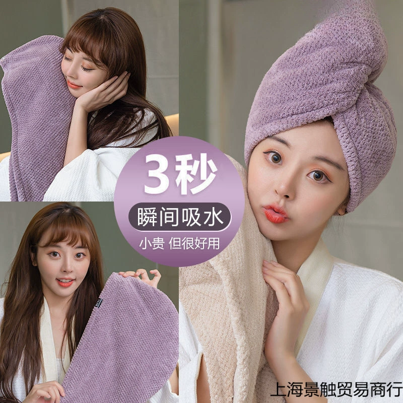 2024 быстросохнущая утолщенная супер впитывающая новая шапочка для душа, шапочка для сухих волос, женская шапочка для чистки Baotou, двухслойное полотенце для сушки волос