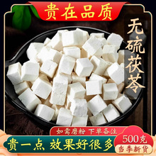 ����Ұɽ��������߶���ș�İ����߷�ʳ���������߉KƬ���ݲ�ˮ��