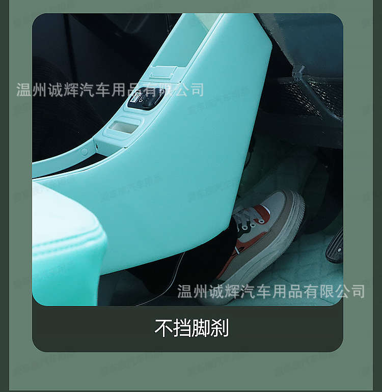 20-23 Wuling Hongguang Mini Armrest Box Interior Modification Special Partition Macaron Mini EV Armrest Box