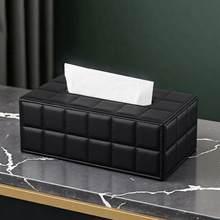 轻奢纸巾盒客厅茶几高级桌面皮革纸抽盒家用酒店餐厅高颜值抽纸盒