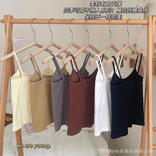 New style threaded camisole for women without steel rings, push-up with chest pad, outer top, comfortable underwear, bottoming tube top