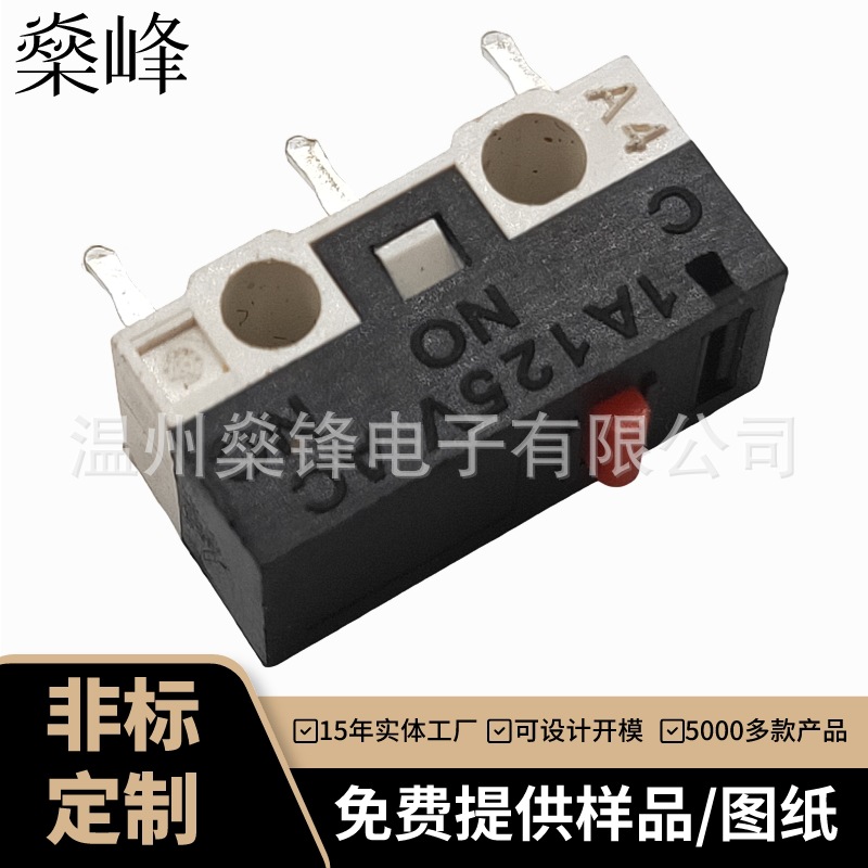 IMG20190417220009(1)