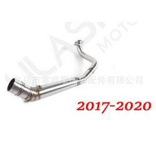 Suitable for motorcycle modification PCX Motorcycle exhaust pipe - 2