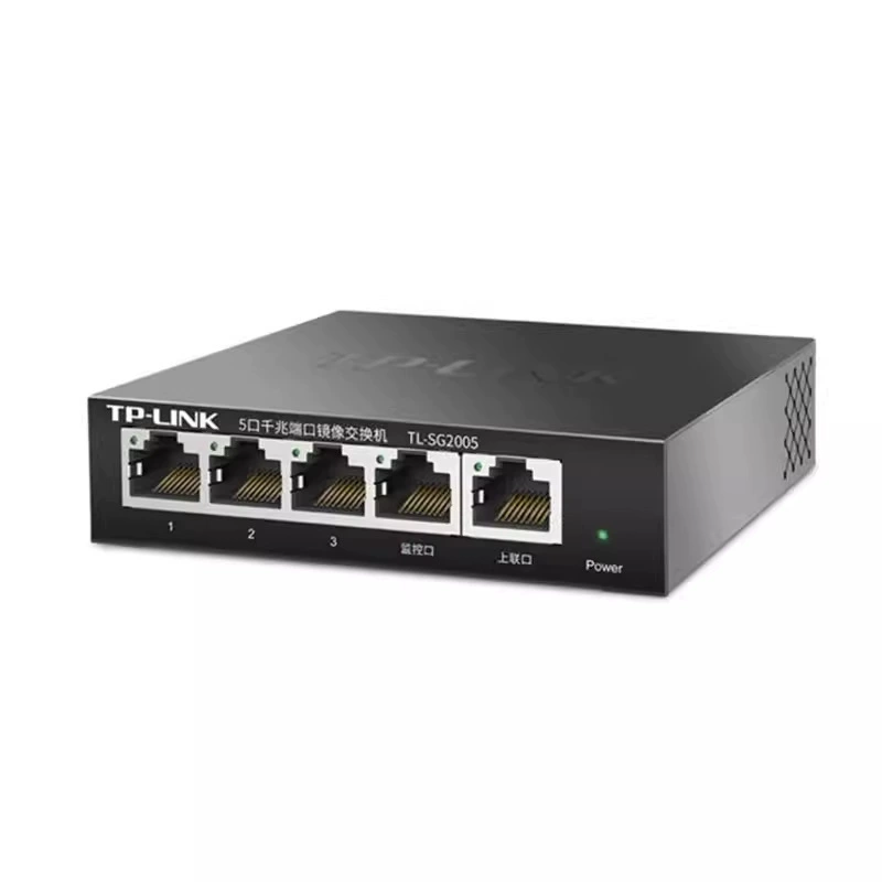 TP-LINK TL-SG2005 Полный гигабитный веб-управление сетью 5 коммутаторов VLAN изоляция порты мониторинга собирает
