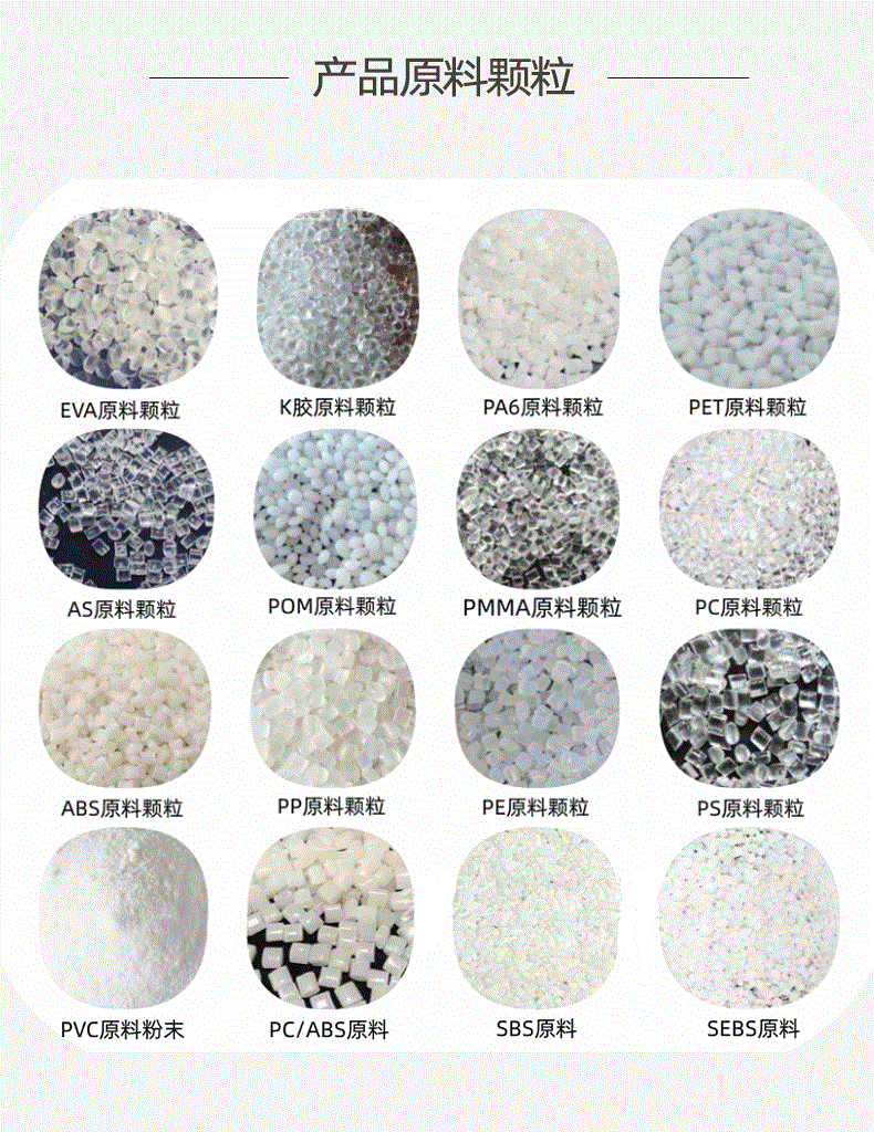 O1CN01NvycWk2AUrMVnfXTt_!!2215