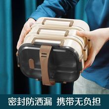 不锈钢饭盒上班族便携便当盒多层分格保温三格大容量源头厂家批发