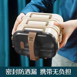 不锈钢饭盒上班族便携便当盒多层分格保温三格大容量源头厂家批发