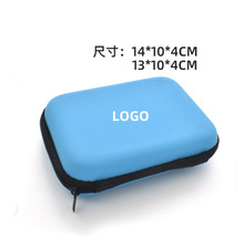 Դ�^���S��늌�EVA�ռ{��/2.5���Ƅ�Ӳ�P���������C���a���a�aƷ