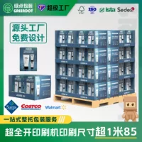 Специально для бизнеса Super PDQ бумажная витрина costco бумажная полка POD упаковка Wal-Mart улавливая бумажная витрина