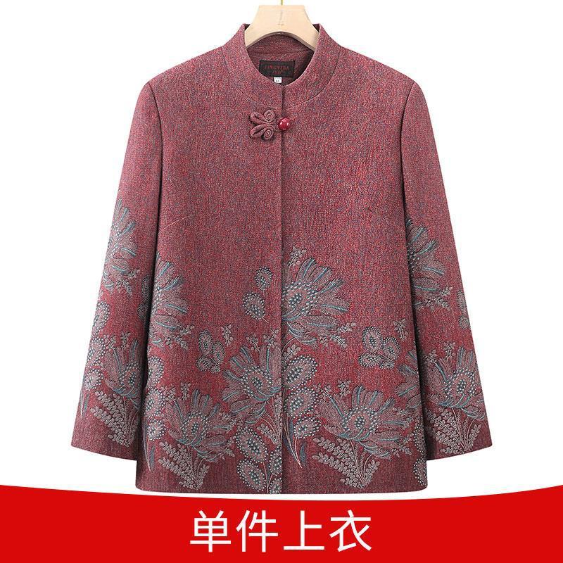中老年人秋装外套女奶奶装新款60岁70妈妈春秋长袖洋气衣服老太太|undefined
