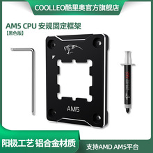 ����WAMD-ASF  AM5 CPU ��Ҏ�̶����ȫ�X�Ͻ�+�^���|��AK8��֬