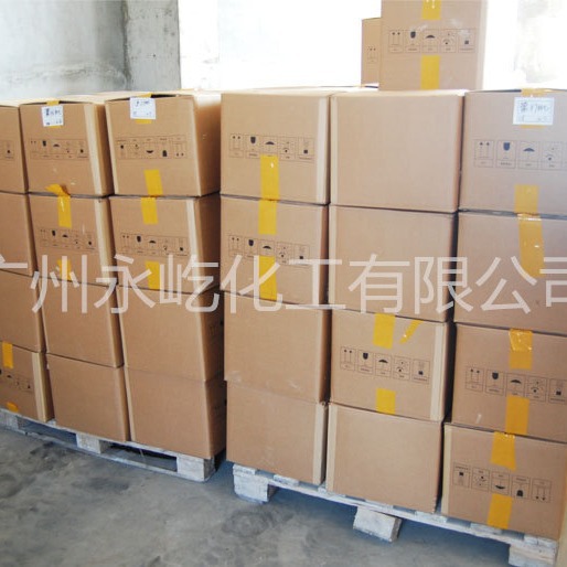 供应台湾原装 双丙酮丙烯酰胺 DAAM 现货批发