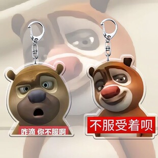 �ܳ��]��ֳ���耳ׇ偆����耳ו��������Y���