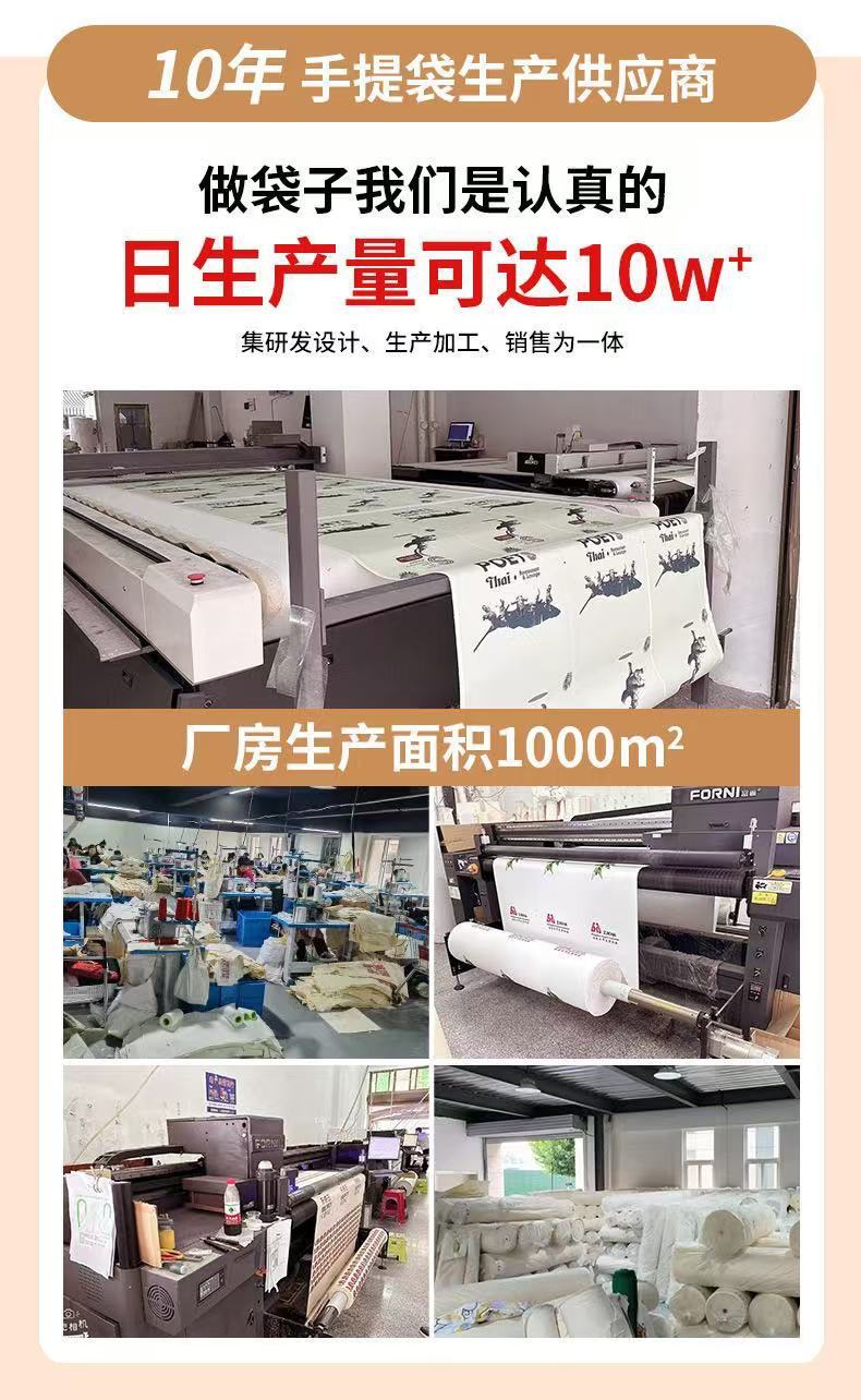 微信图片_20241020135512