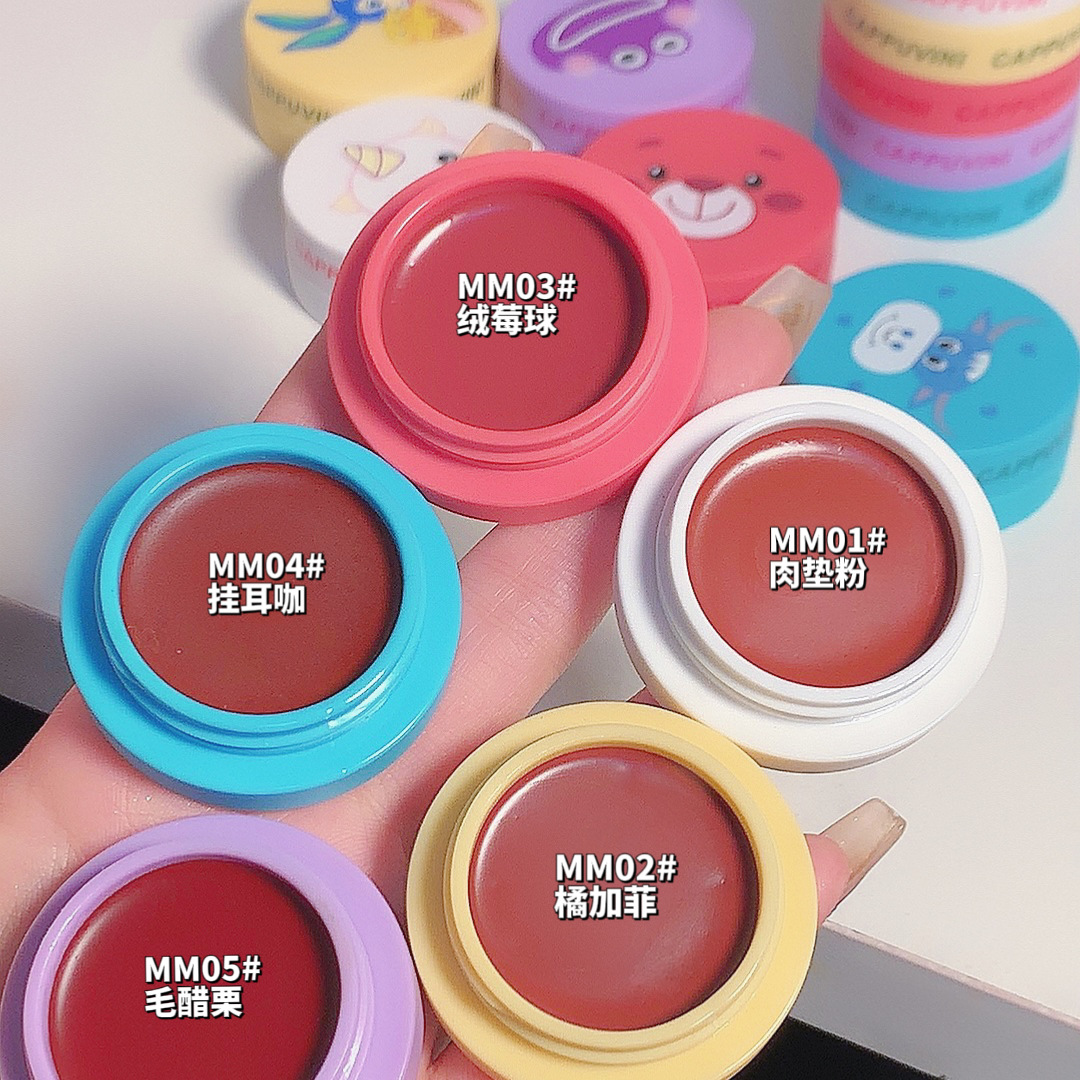 Capo Vini Animal Park Lip Mud Matte Velvet Lipstick Matte Lip Gloss Non-Fading Pseudo-Natural Look [Special Offer] undefined