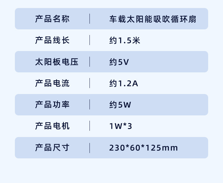 详情页 (15)