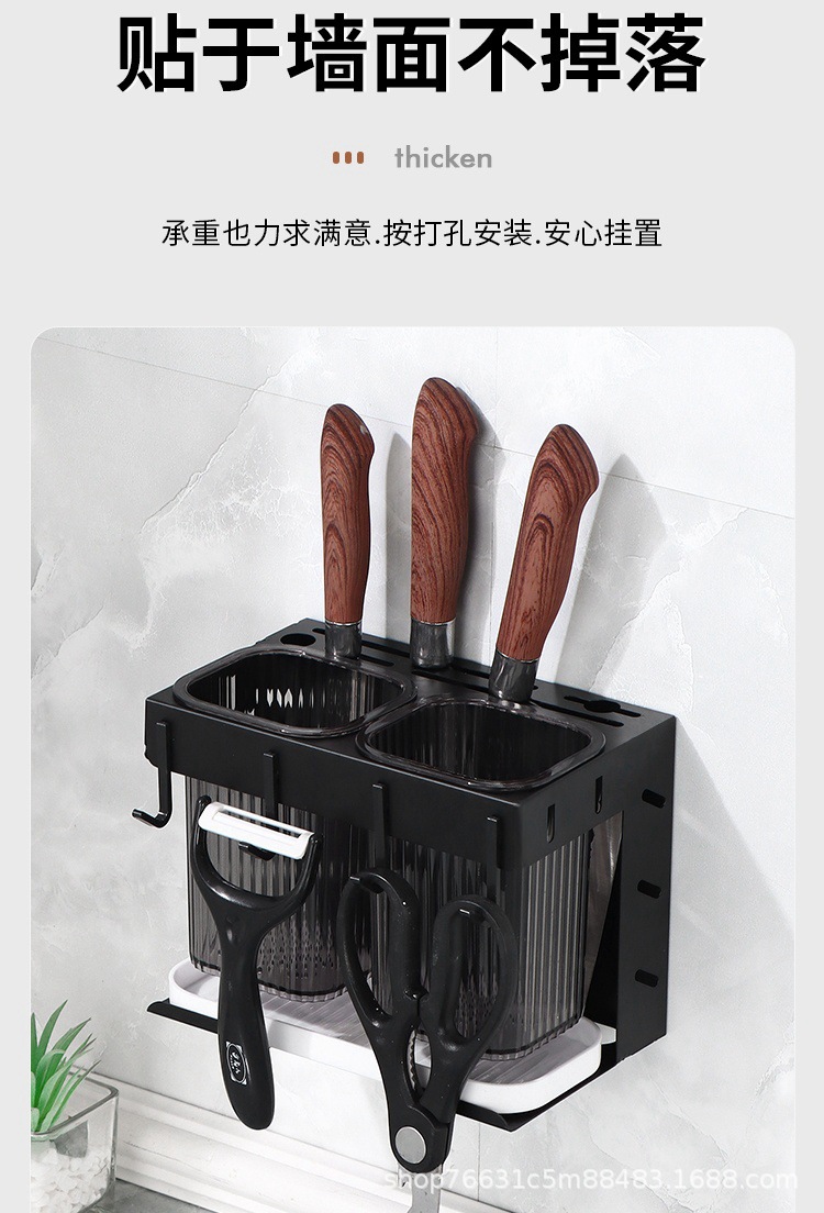筷子桶_15.jpg