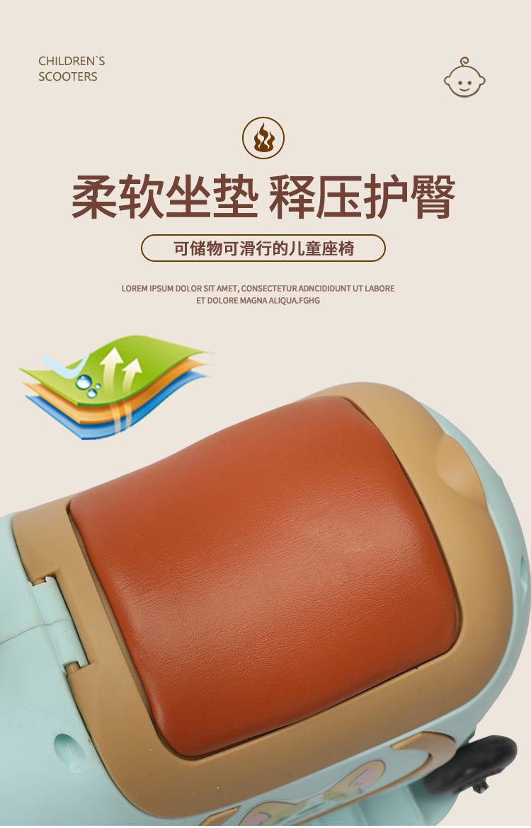 Electric car front child seat can be stored scooter multifunctional baby seat with light music with guardrail