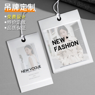 ���b���ƶ��ƺ��slogoܛ�zpvc����ӡˢ��Ů�b������С��������