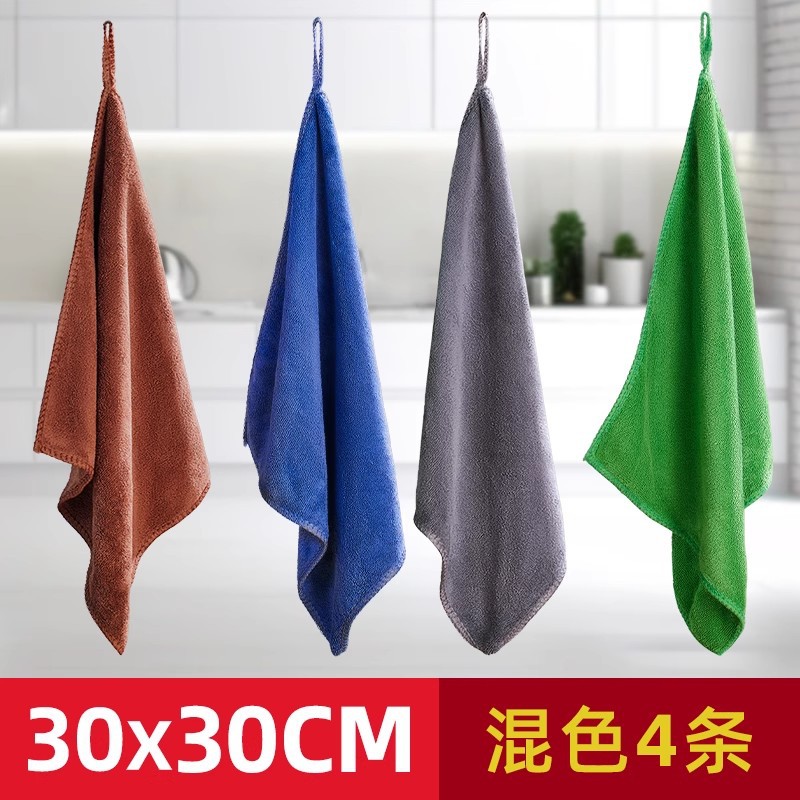 [4개] 혼합 색상 30*30CM (두꺼워짐)