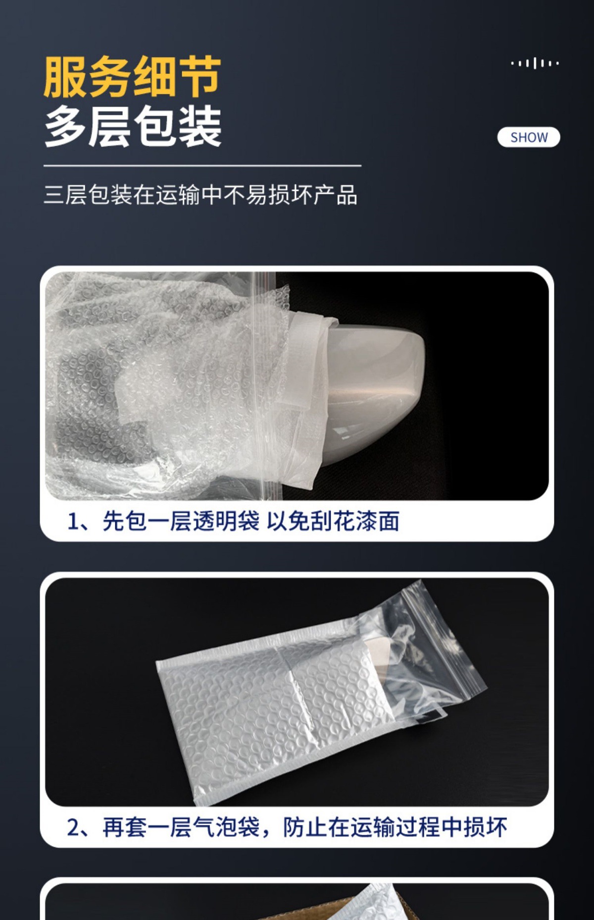 Suitable for 09 10 11 12 13 14 Honda Fengfan Rearview Mirror Housing Reversing Mirror Housing Reflective Lens