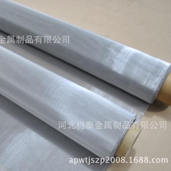 厂家供应销售耐高温纯镍网100目，纯镍网、镍网过滤网片