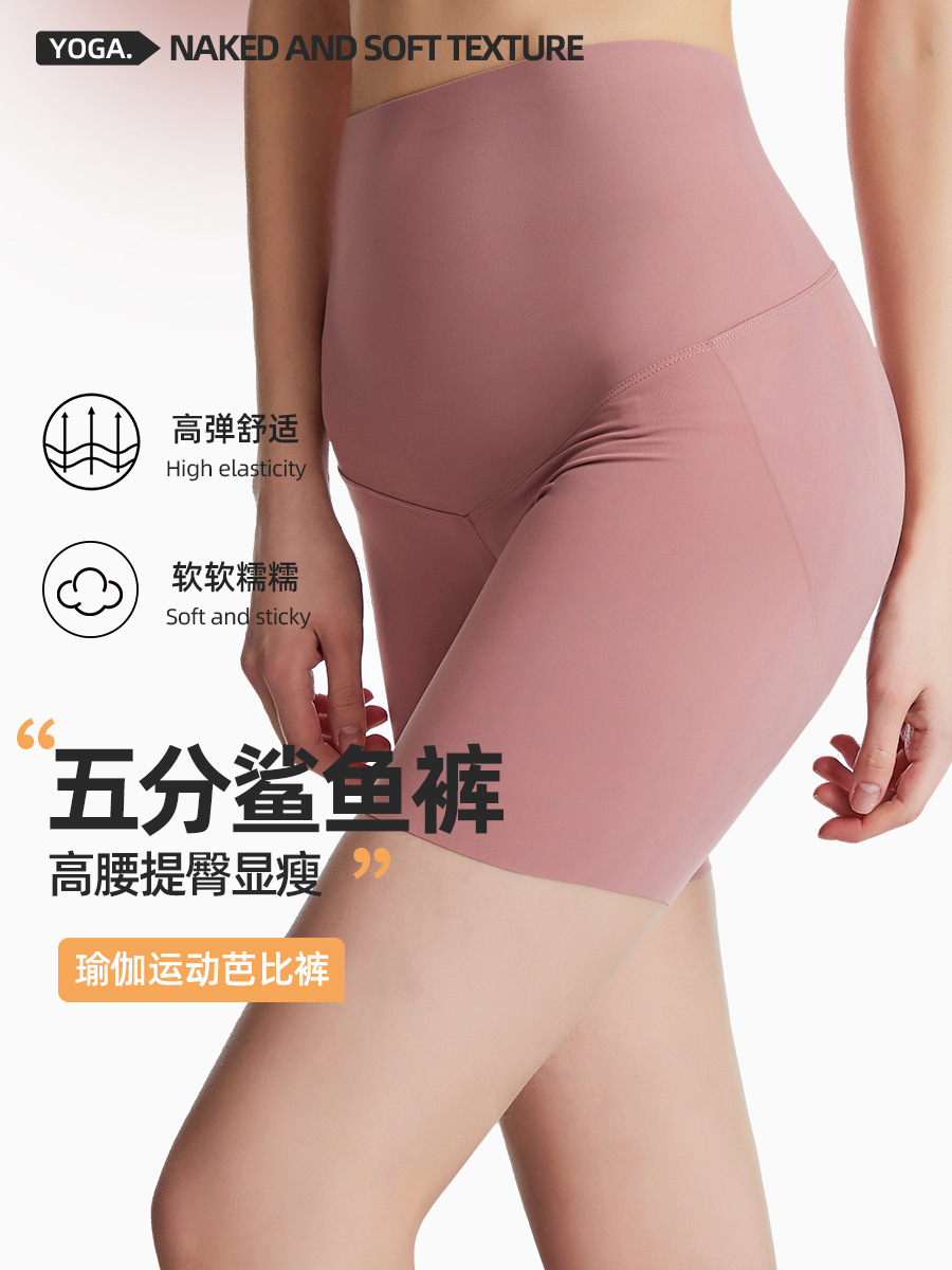 Nuevos pantalones de cintura alta estilo pantalón de tiburón para mujer, leggings deportivos de cinco puntos, prenda exterior ajustada, control de abdomen, levantamiento de glúteos, pantalones estilo Barbie