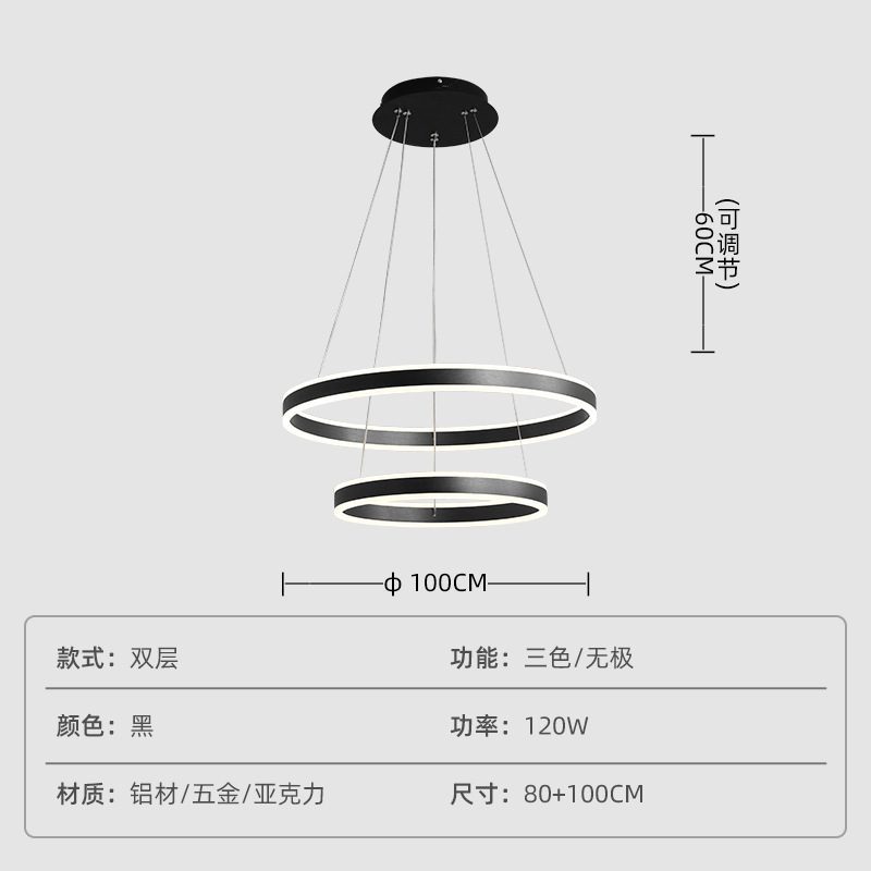 Lámpara de la sala de estar nórdica moderna y simple atmósfera doméstica lámpara principal lujosa lámpara circular 2025 nueva